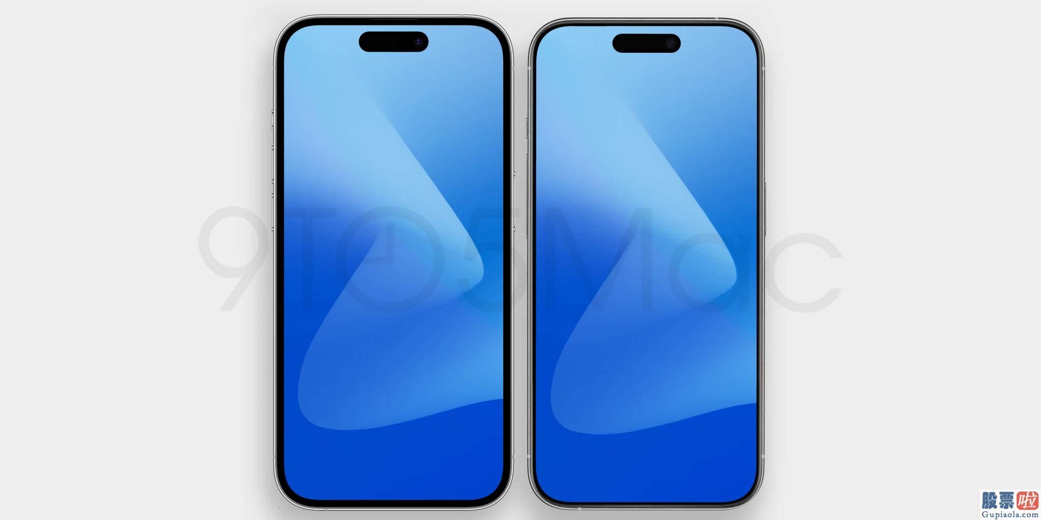武汉阳翔投资招聘美股 iPhone机型在刚上市时供不应求的情况并不罕见