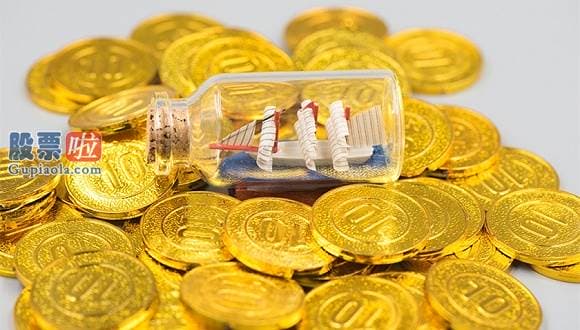 股票公司资讯_今天上午10点，天猫618的40亿消费券第一波开领