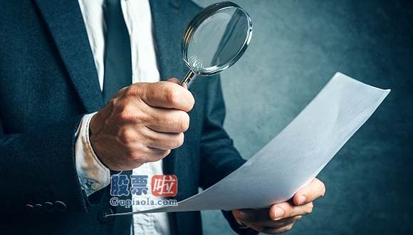 牛股推荐网：零售版块不断拉升走强 南宁百货(600712)行情消息_、友阿股份(002277)先后涨停