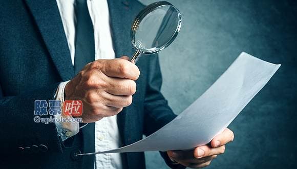 股票上市公司快报：南都电源中标中国铁塔2020年备电用磷酸铁锂蓄电池组产品集约化电商采购项目