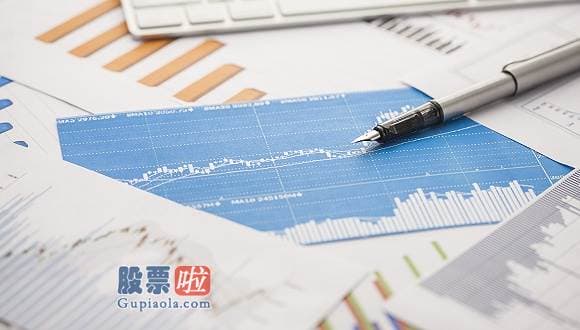好想你上市公司新闻-美芝股份(002856.SZ)：总经理杨水森减持量过半 累计减持15万股