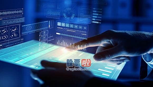股票上市公司要闻 中昌国际控股(00859.HK)短暂停牌待公布内幕消息