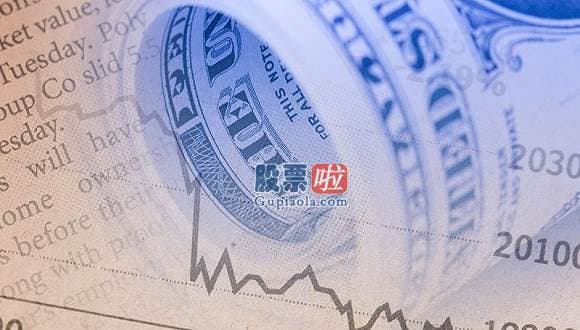 慈溪华尔美股投资-对话程实：美股承压“经济发展杀”  人民币资产扮演全球资本压舱石
