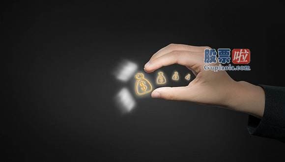 最近股市新闻-天茂集团股东新理益质押2.03亿股用于融资