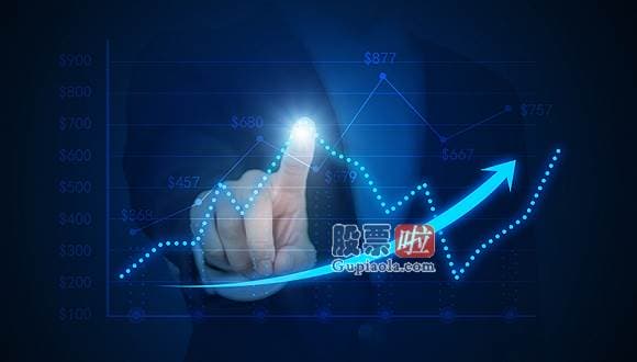 上市公司资讯网_东方证券(03958)完成兑付2020年第二期短期融资券
