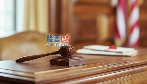 股市新闻最新消息：合景泰富(01813.HK)因行使购股权发行1万股