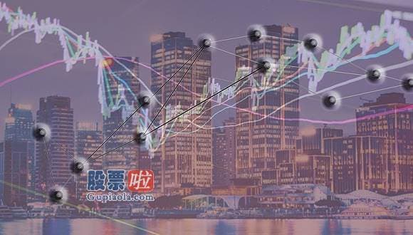 明日股市预测分析-上证综指编制方案调整 科创板指数马上出炉