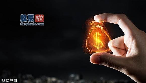 2020潜力股票推荐_万泰生物盘中异动预测 大幅拉升5.05%行情消息_万泰生物盘中异动预测 大幅拉升5.05%