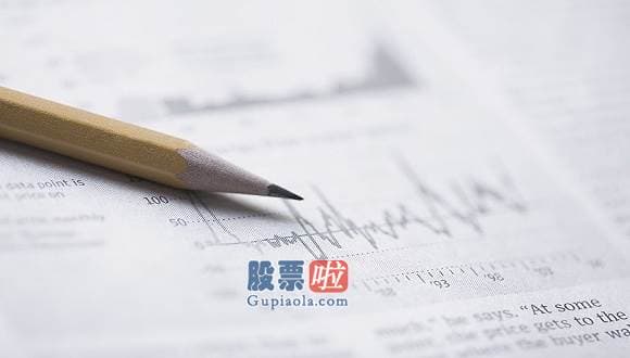 股票公司资讯-华微电子(600360.SH)：控股股东解质4480万股及质押4000万股