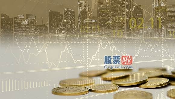每天短线股票推荐：康隆达(603665)行情消息_股价拉升5.44% 股价创一年以来新高