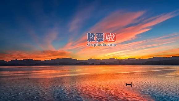 短线黑马股票推荐：华荣股份(603855)今天消息_开盘大幅拉升5.15% 股价创三年以来新高