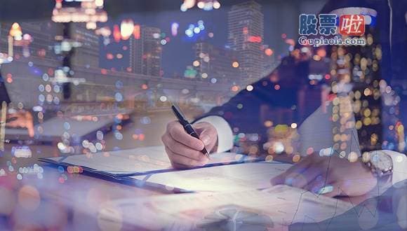 上市公司新闻敲诈-凌志股份2019年亏损1820.31万由盈转亏薯条销售收入减少