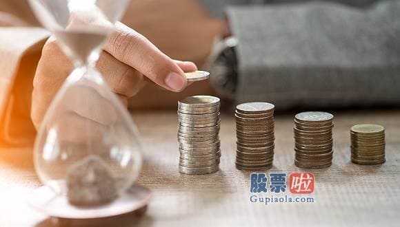 财经股市新闻哪个最好 中国投资开发(00204.HK)延迟刊发年度业绩  今早停牌