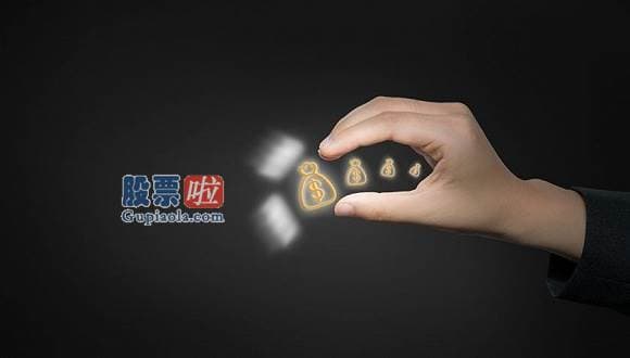 今天股市新闻最新_因购股权获行使 合景泰富集团(01813)折让16.52%发行2.5万股