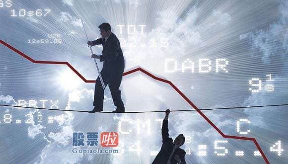 26号股票推荐：三友化工(600409)今天消息_涨停 报于5.69元