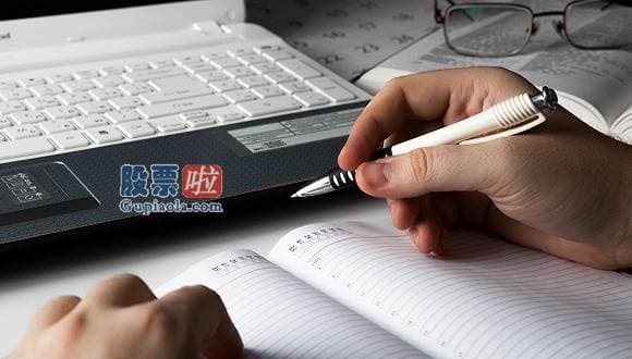 今天股市新闻最新 伟禄集团(01196):要约人已申请取得无需要约确认书