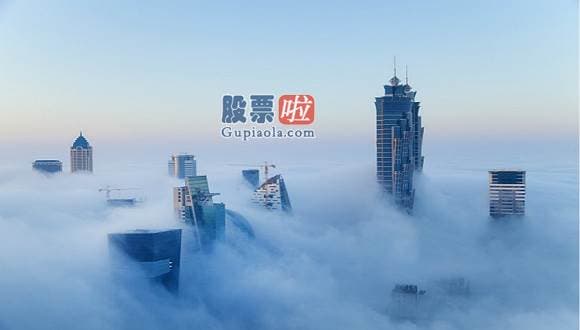 股票上市公司快报_马应龙(600993.SH)年报推10派2.6元 股权登记日7月29日