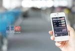 美股行情走势图怎么看 波音737 MAX 迈出复飞关键一步