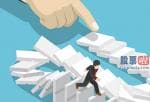 未来中国股市行情分析预测：低估蓝筹全方位补涨 指数齐创年内新高