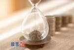 今天股市新闻头条_港华燃气(01083.HK)发行9825万股以股代息股份
