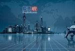 周一中国股市分析预测走势-民族品牌指数暴涨1.7% 泸州老窖再创新高