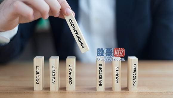 明天股票行情大盘分析预测_指数坚持区间波动 回调即是机会