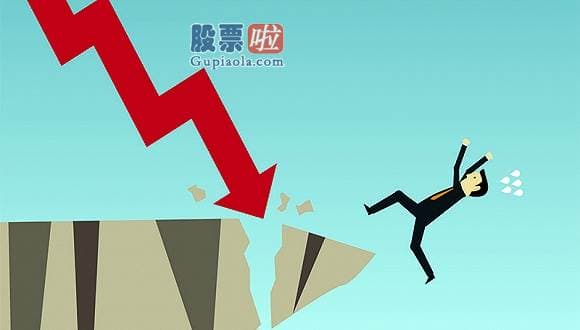 投资美股的基金的购买-瑞银(UBS.US)盘初涨逾6% Q3净利润同比增长99%
