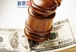 每日盘前三支牛股推荐-【A股异动丨湖南投资(000548)最新消息_(000548.SZ)连续第二日涨停 湖南自贸区方案公布】