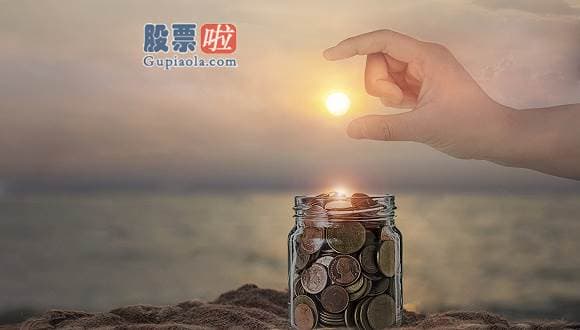 免费牛股推荐qq群_3月02日环保概念股表现强势 先河环保(300137)今日消息_先河环保300137