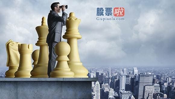 今日股评大盘分析_ST奇信公告称