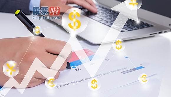 7日a股大盘分析-公司近年来不断推出的新产品将延续丰富现有的产品体系