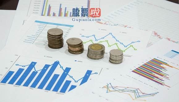 股市收评图片：在收入方面